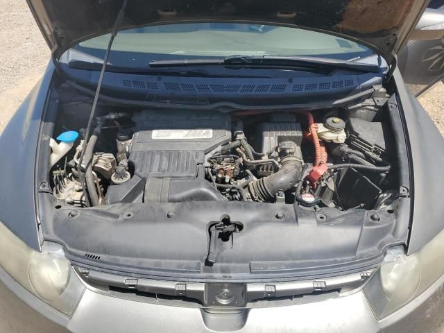 2007 Honda Civic Hybrid