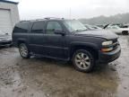 2005 Chevrolet Suburban C1500