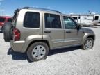 2005 Jeep Liberty Limited