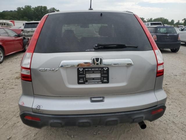 2007 Honda CR-V EXL