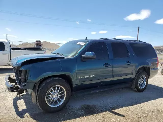 2007 Chevrolet Suburban C1500