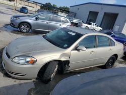 Run And Drives Cars for sale at auction: 2008 Chevrolet Impala LS