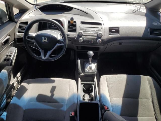 2011 Honda Civic VP