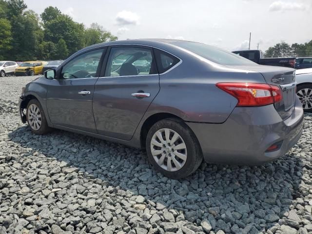 2019 Nissan Sentra S