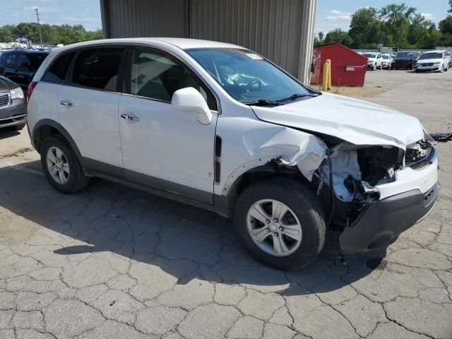 2008 Saturn Vue XE