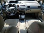 2009 Honda Civic Hybrid