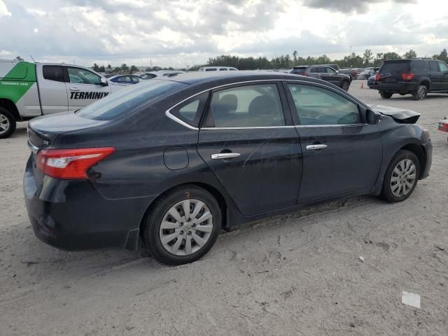 2016 Nissan Sentra S