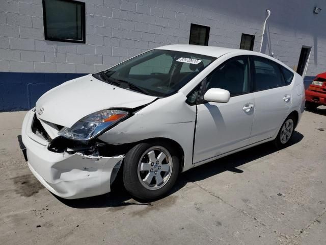 2005 Toyota Prius