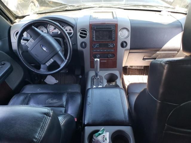 2007 Ford F150 Supercrew