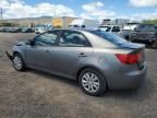 2012 KIA Forte EX