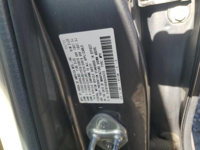 2012 Acura RDX Technology