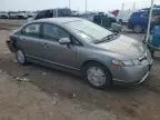 2008 Honda Civic Hybrid