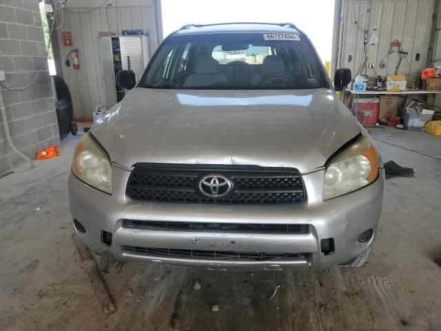 2006 Toyota Rav4