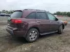 2007 Acura MDX