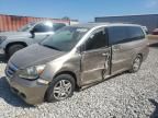 2005 Honda Odyssey EXL