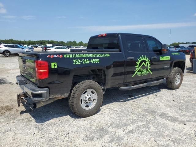 2019 Chevrolet Silverado K2500 Heavy Duty