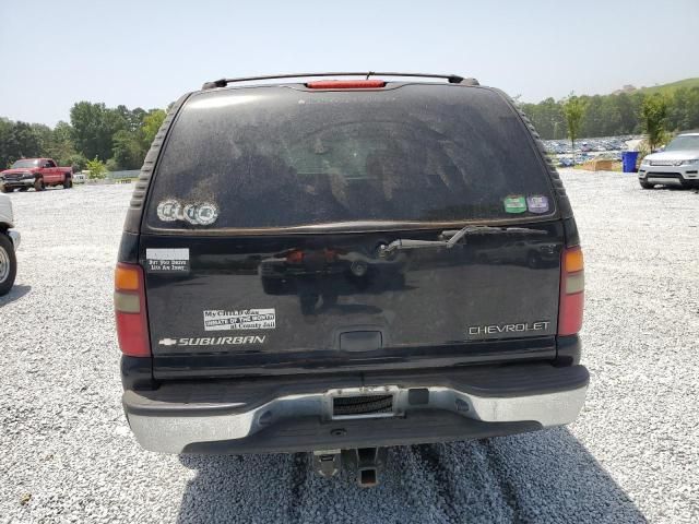 2003 Chevrolet Suburban C1500