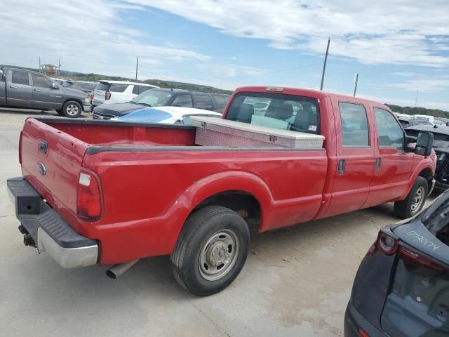 2015 Ford F250 Super Duty