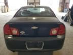 2010 Chevrolet Malibu 1LT