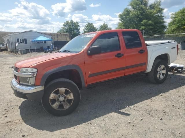 2008 Chevrolet Colorado LT