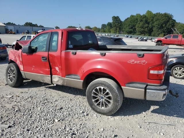 2005 Ford F150