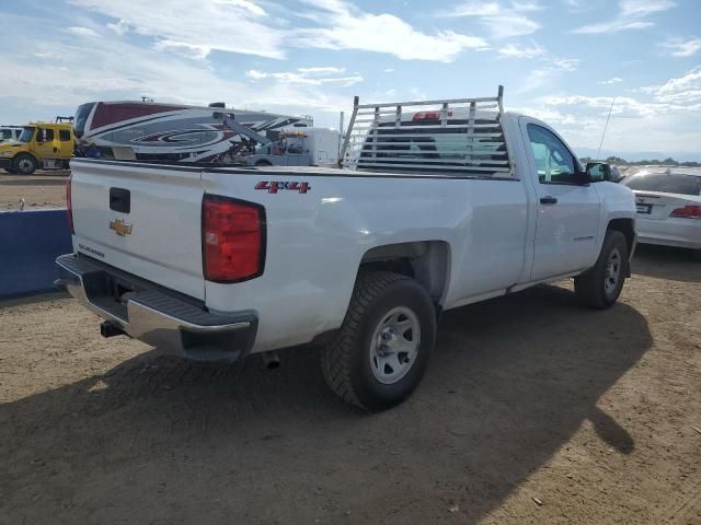 2018 Chevrolet Silverado K1500