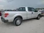 2013 Ford F150 Super Cab