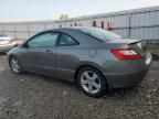 2006 Honda Civic EX