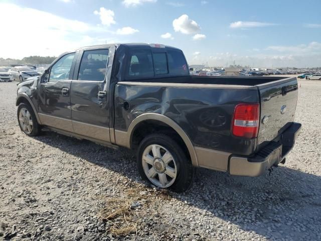 2006 Ford F150 Supercrew