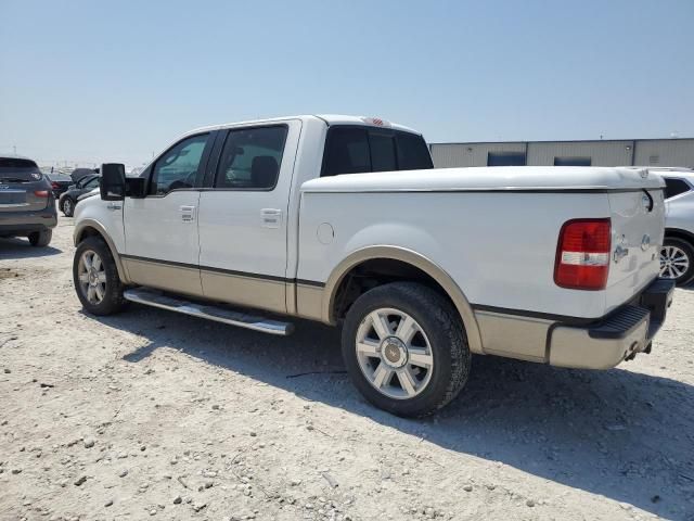 2008 Ford F150 Supercrew