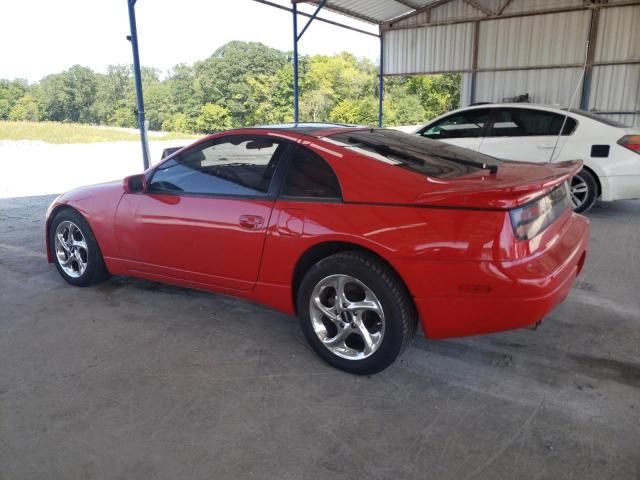 1990 Nissan 300ZX