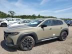 2023 Mazda CX-50 Base