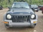 2005 Jeep Liberty Limited