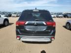 2019 Mitsubishi Outlander SE