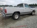 1986 Dodge D-SERIES D150