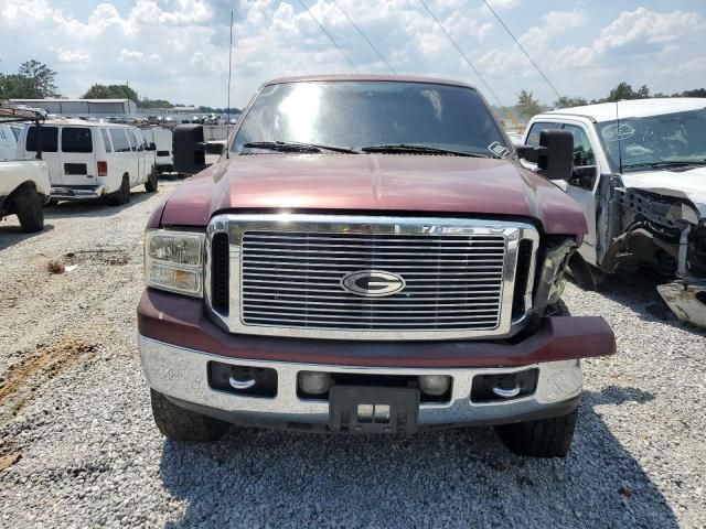 2006 Ford F250 Super Duty