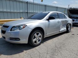 Chevrolet Vehiculos salvage en venta: 2009 Chevrolet Malibu LS