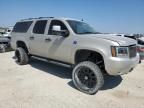 2008 Chevrolet Suburban C1500  LS