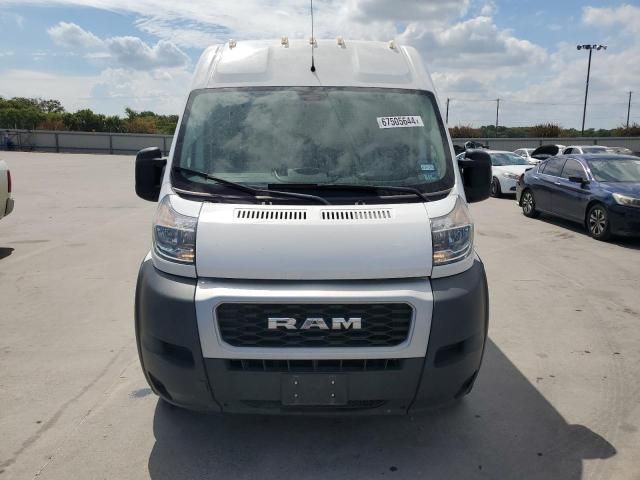 2021 Dodge RAM Promaster 3500 3500 High