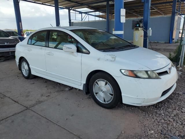 2008 Honda Civic Hybrid