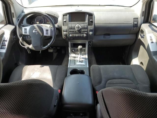 2012 Nissan Pathfinder S