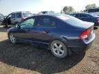 2006 Honda Civic EX