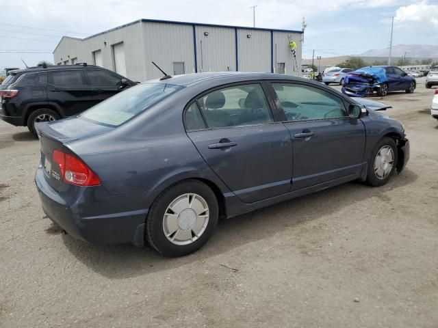 2007 Honda Civic Hybrid