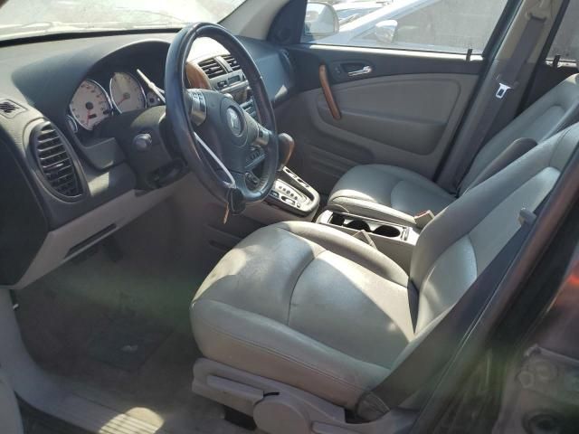 2006 Saturn Vue