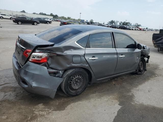 2019 Nissan Sentra S