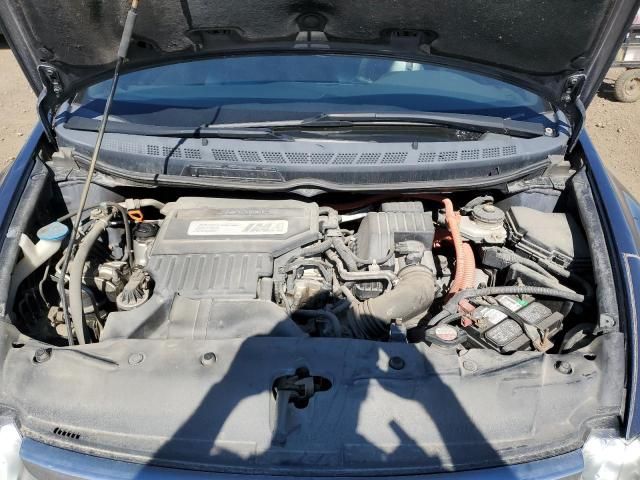 2006 Honda Civic Hybrid