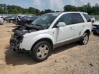 2005 Saturn Vue