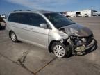 2008 Honda Odyssey EXL