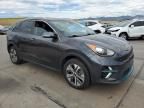 2019 KIA Niro EX