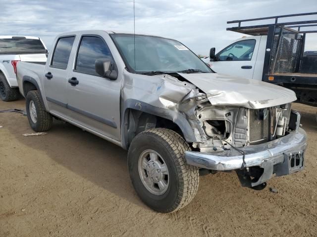 2006 Chevrolet Colorado